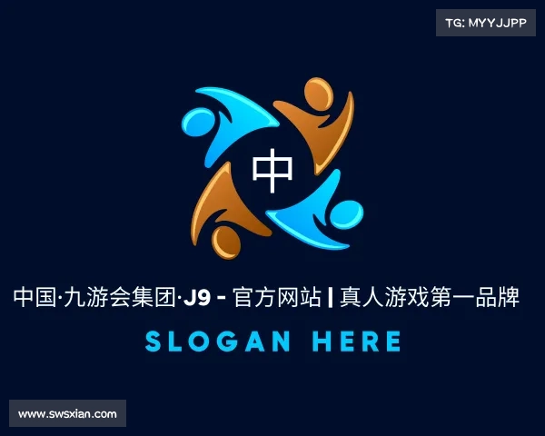 网页版中国·九游会集团·J9 - 官方网站 | 真人游戏第一品牌
